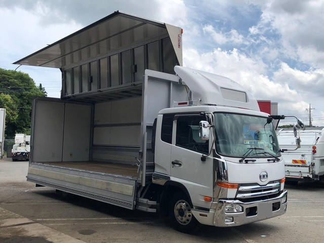 UDトラックスコンドルアルミウイング中型（4t）[写真03]