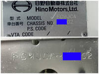 日野レンジャー深ダンプ（土砂禁ダンプ）中型（4t）[写真39]