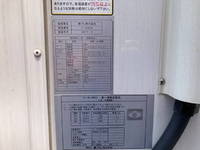 いすゞエルフ冷凍車（冷蔵車）小型（2t・3t）[写真16]