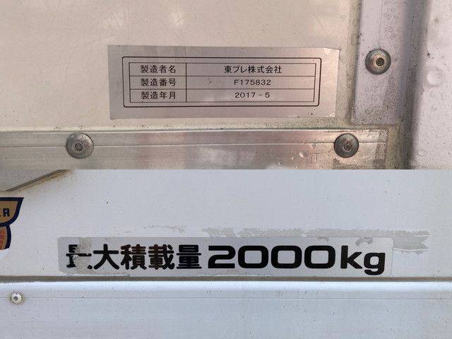 いすゞエルフ冷凍車（冷蔵車）小型（2t・3t）[写真17]