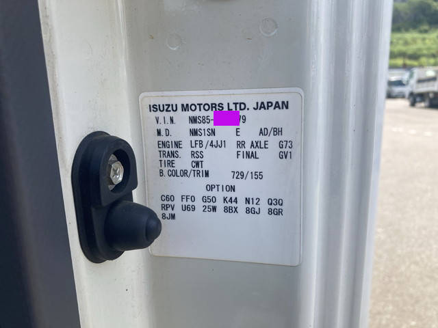 いすゞエルフ冷凍車（冷蔵車）小型（2t・3t）[写真39]