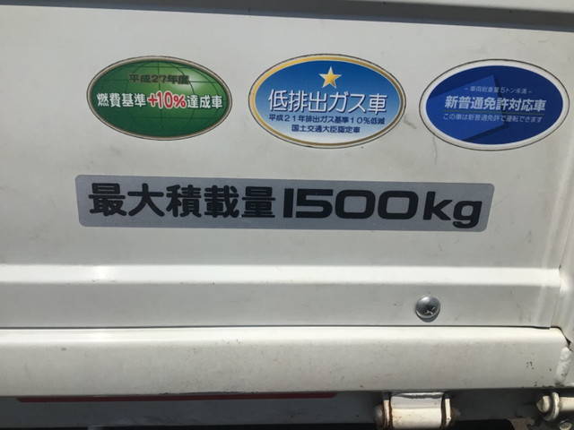 マツダタイタンダブルキャブ（Wキャブ）小型（2t・3t）[写真11]