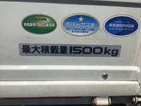 マツダタイタンダブルキャブ（Wキャブ）小型（2t・3t）[写真11]