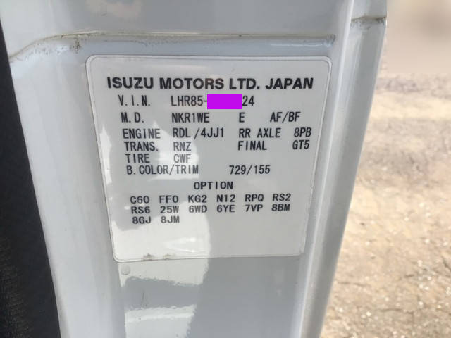 マツダタイタンダブルキャブ（Wキャブ）小型（2t・3t）[写真32]