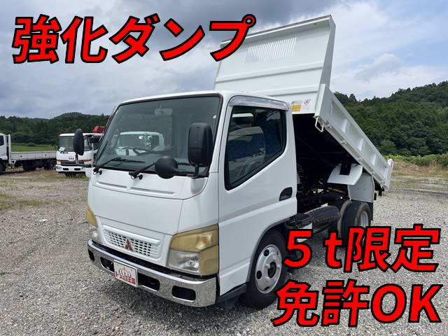 三菱ふそうキャンターダンプ小型（2t・3t）[写真01]