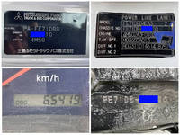 三菱ふそうキャンターダンプ小型（2t・3t）[写真40]