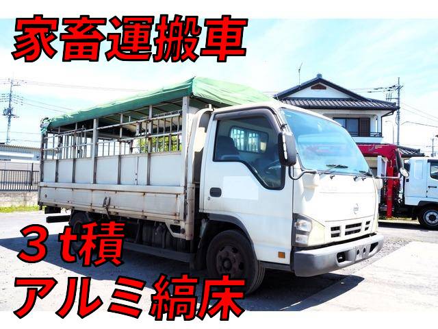 日産アトラス家畜運搬車小型（2t・3t）[写真01]