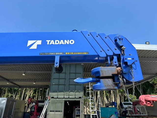 三菱ふそうキャンタークレーン4段小型（2t・3t）[写真13]