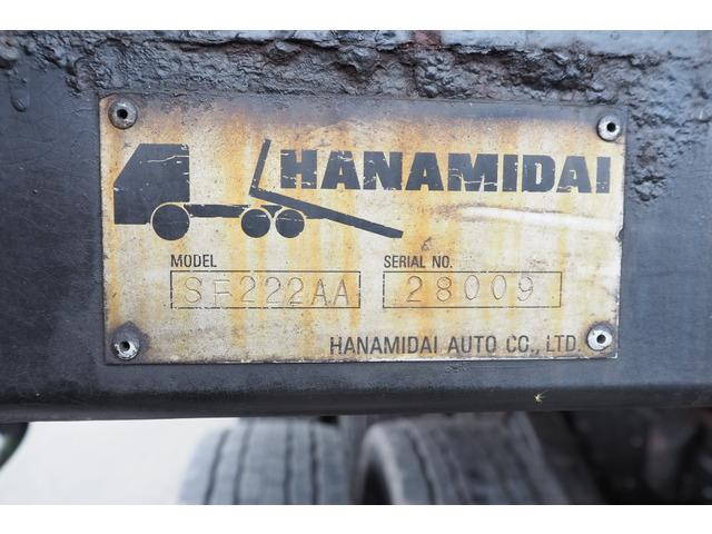 三菱ふそうスーパーグレートセーフティクレーン3段大型（10t）[写真13]