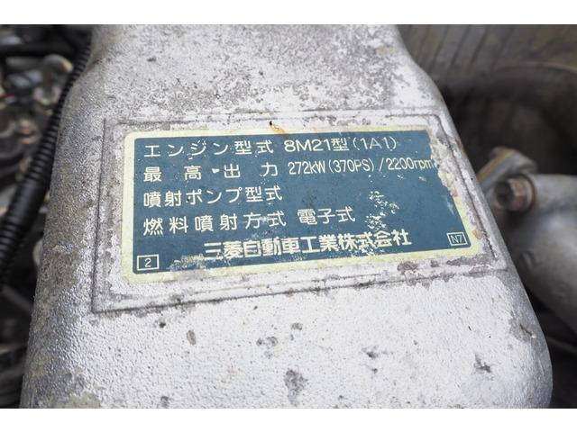 三菱ふそうスーパーグレートセーフティクレーン3段大型（10t）[写真31]