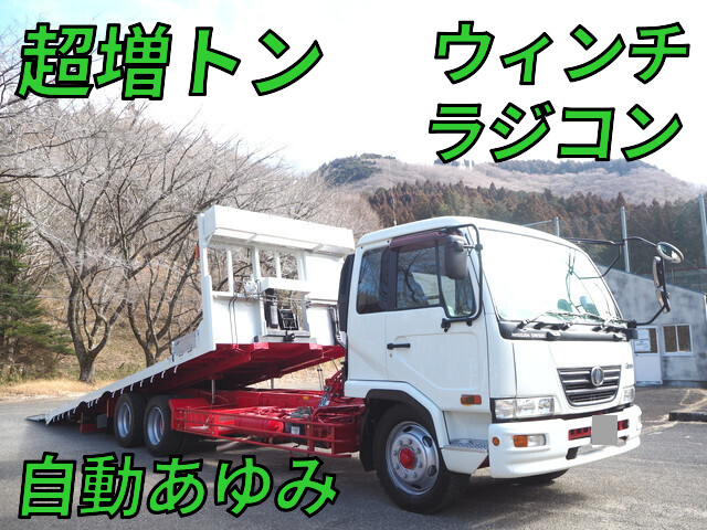 UDトラックスコンドルセーフティローダー2006年(平成18年)PK-PW37A