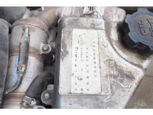 UDトラックスコンドルセーフティローダー増トン（6t・8t）[写真29]