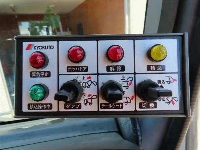 いすゞエルフパッカー車（塵芥車）小型（2t・3t）[写真19]