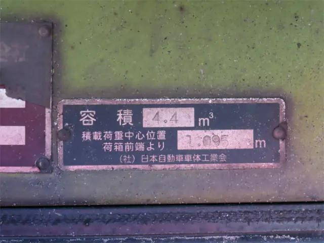 いすゞエルフパッカー車（塵芥車）小型（2t・3t）[写真33]