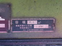 いすゞエルフパッカー車（塵芥車）小型（2t・3t）[写真34]