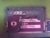 いすゞエルフパッカー車（塵芥車）小型（2t・3t）[写真35]