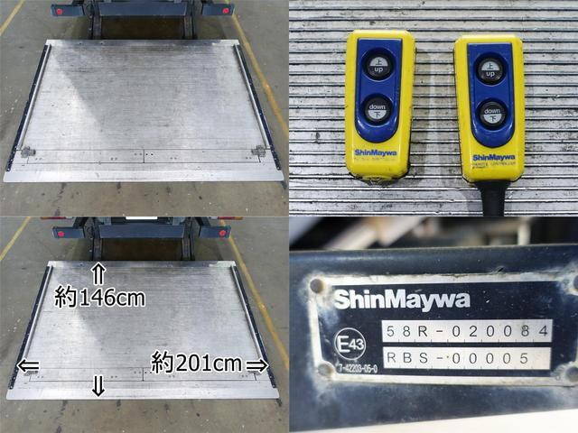 いすゞエルフ冷凍車（冷蔵車）小型（2t・3t）[写真09]