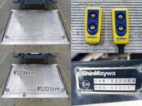 いすゞエルフ冷凍車（冷蔵車）小型（2t・3t）[写真09]