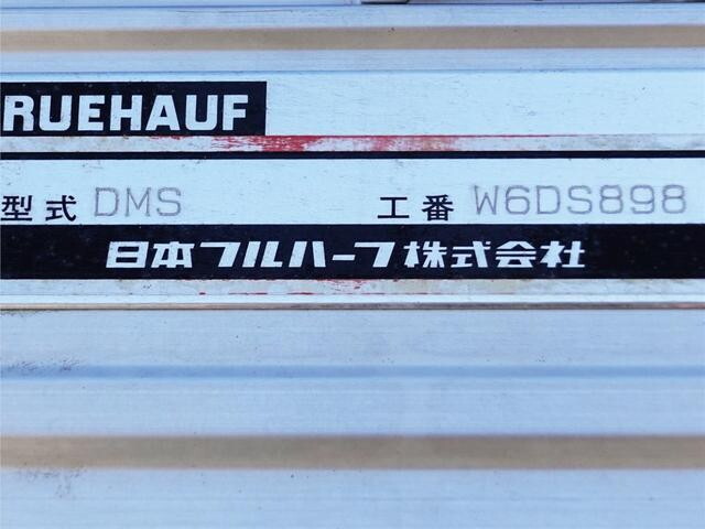日産コンドルアルミウイング中型（4t）[写真17]