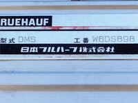 日産コンドルアルミウイング中型（4t）[写真18]