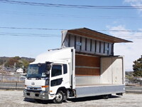 日産コンドルアルミウイング中型（4t）[写真01]