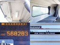 日産コンドルアルミウイング中型（4t）[写真25]