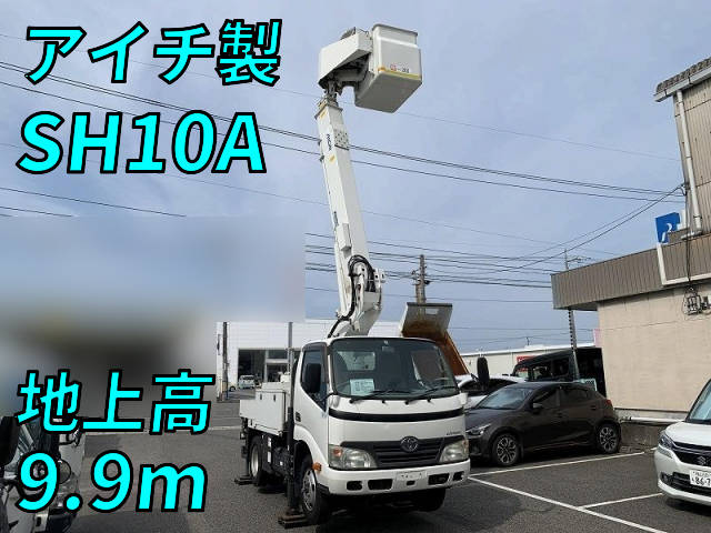 トヨタダイナ高所作業車2010年(平成22年)BDG-XZU304A