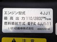 いすゞエルフアルミバン小型（2t・3t）[写真38]