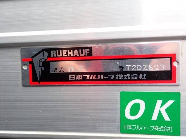 いすゞエルフアルミバン小型（2t・3t）[写真08]