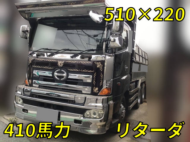 日野プロフィアダンプ大型（10t）BDG-FS1EKXA [写真01]