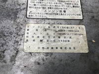 日野プロフィアダンプ大型（10t）[写真19]