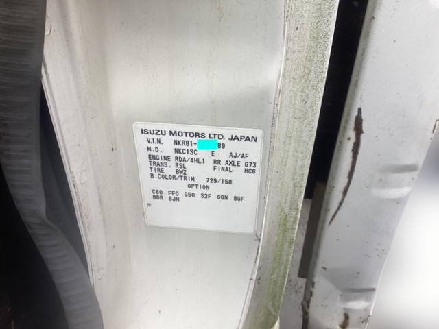 いすゞエルフ平ボディ小型（2t・3t）[写真21]