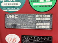 三菱ふそうキャンタークレーン3段小型（2t・3t）[写真14]