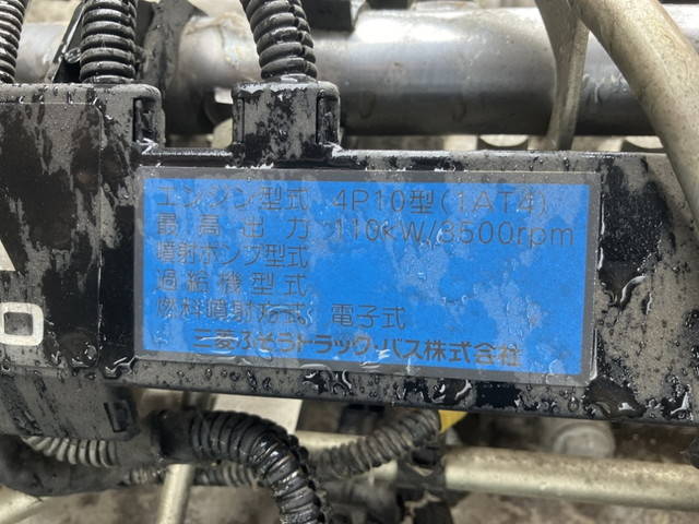 三菱ふそうキャンタークレーン3段小型（2t・3t）[写真24]