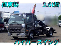 三菱ふそうファイターコンテナ専用車中型（4t）[写真01]