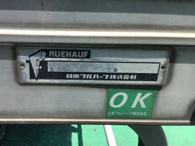 いすゞエルフアルミバン小型（2t・3t）[写真14]