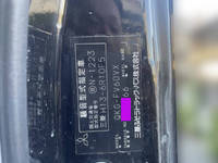 三菱ふそうスーパーグレートダンプ大型（10t）[写真33]