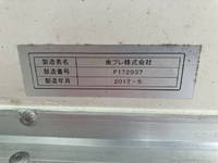 日野デュトロ冷凍車（冷蔵車）小型（2t・3t）[写真15]