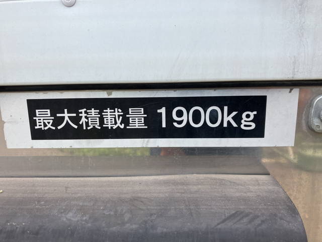 日野デュトロ冷凍車（冷蔵車）小型（2t・3t）[写真18]