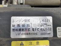 いすゞエルフローダーダンプ小型（2t・3t）[写真28]