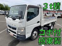 三菱ふそうキャンターダンプ小型（2t・3t）[写真01]