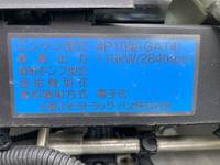 三菱ふそうキャンターダンプ小型（2t・3t）[写真31]