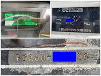 三菱ふそうキャンターダンプ小型（2t・3t）[写真40]