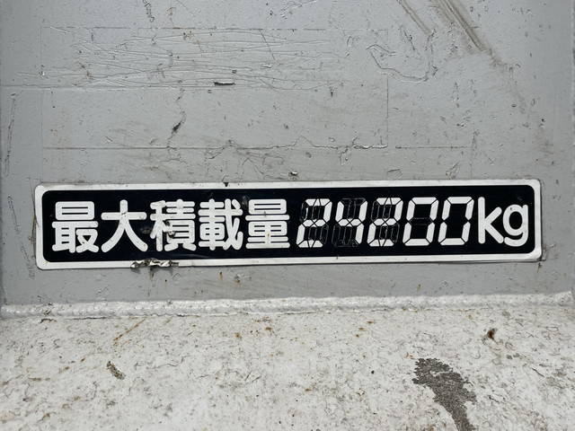 その他のメーカーその他の車種土砂禁ダンプトレーラー大型（10t）[写真13]