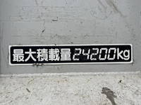 その他のメーカーその他の車種土砂禁ダンプトレーラー大型（10t）[写真13]