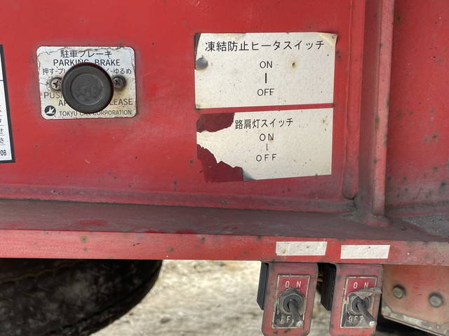 その他のメーカーその他の車種土砂禁ダンプトレーラー大型（10t）[写真24]
