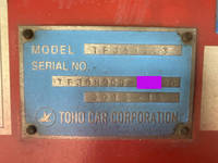 その他のメーカーその他の車種土砂禁ダンプトレーラー大型（10t）[写真25]