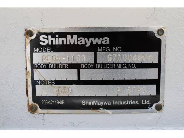 マツダタイタン平ボディ小型（2t・3t）[写真27]