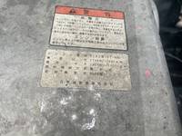 日野プロフィアダンプ大型（10t）[写真23]