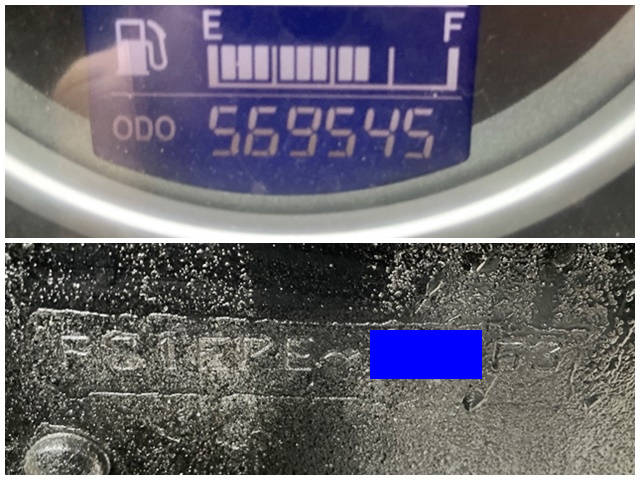 日野プロフィアダンプ大型（10t）[写真39]